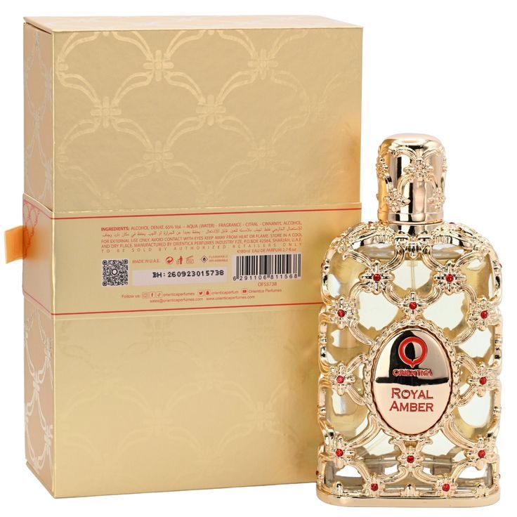 Amber Royal 1.1 Orientica